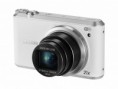 /products/camara-samsung-wb550-blanca/