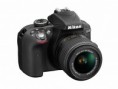/products/camara-nikon-reflex-d3300-lente-18-55-mm/