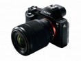 /products/camara-alpha-7k-full-frame-sony-pedido-especial/